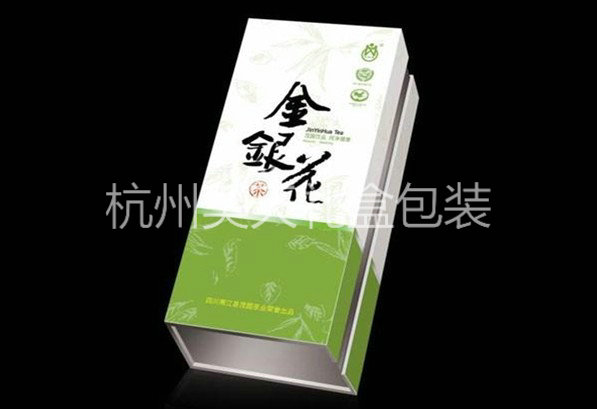 精品茶叶包装盒