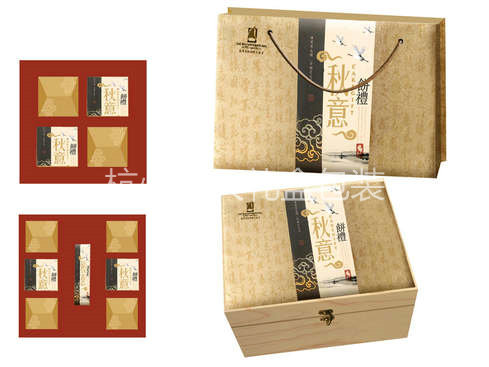 金卡磨砂工艺月饼盒